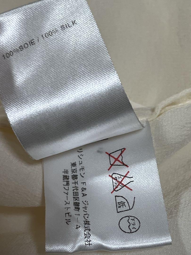 Chloe クロエ　シルク　スタンドカラー　チュニックブラウス　長袖　レース