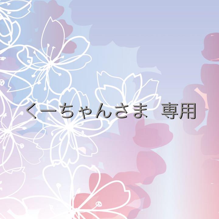 ホワイト系超爆安くーちゃんさま専用 各種パーツ ハンドメイドホワイト系¥67,283-braulino.com.br ホワイト系超爆安くーちゃんさま専用 各種パーツ ハンドメイドホワイト系¥67,283-braulino.com.br