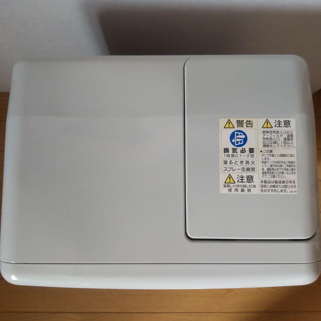 値下げCORONA 石油ファンヒーター