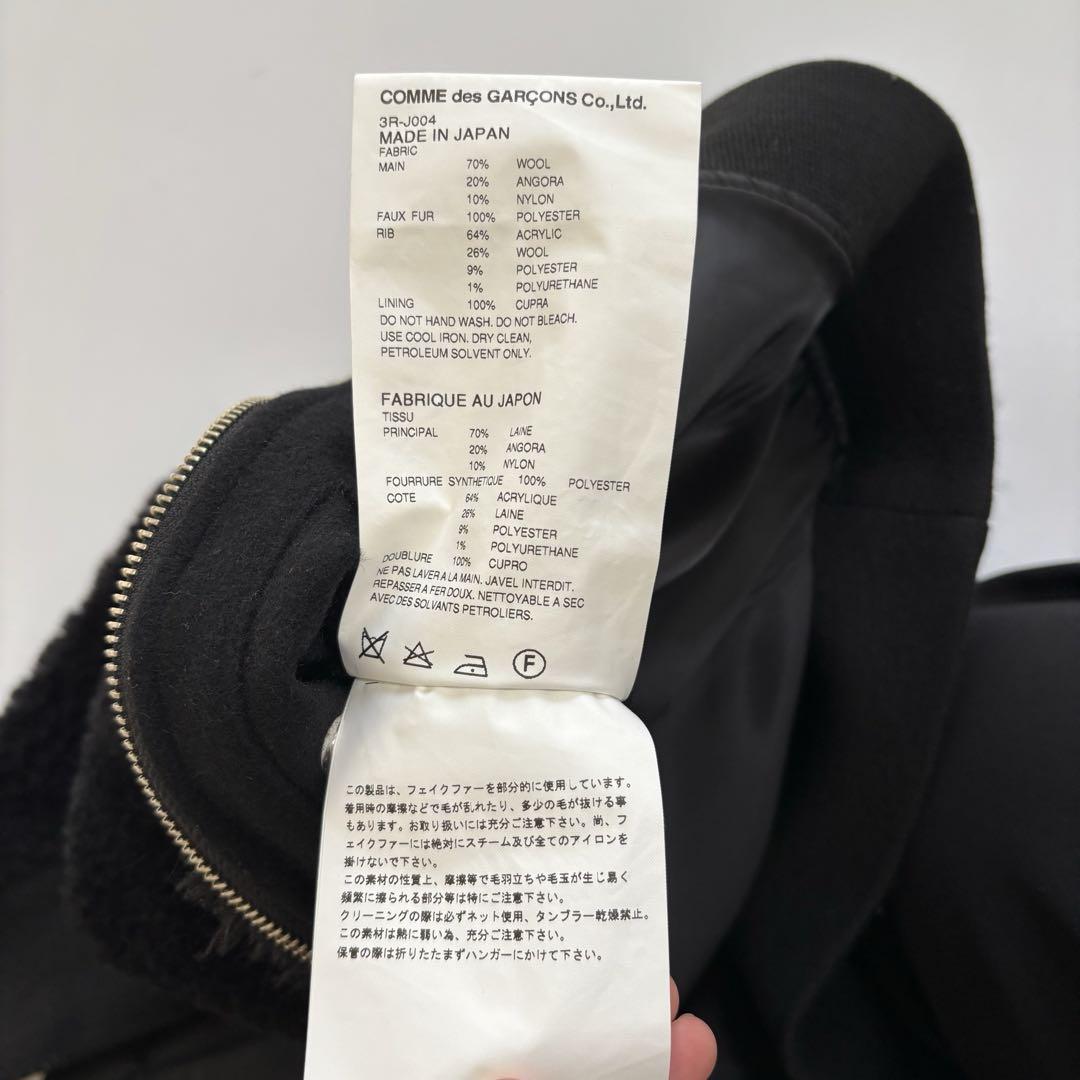 【待望★】 kei noir ninomiya ジャケットL ジップブルゾン フェイクファー ジャケット・アウター