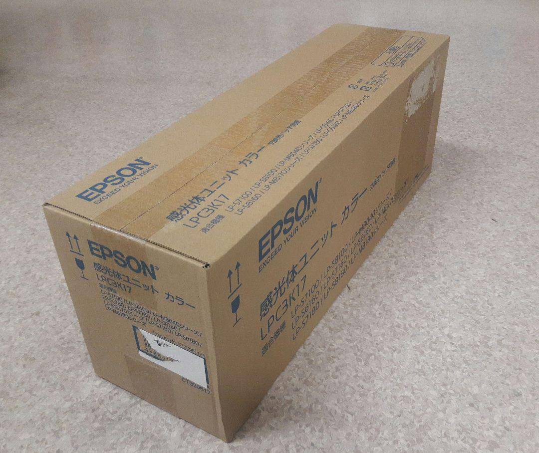 感光体ユニット カラー LPC3K17
 LPC3K17【未開封、未使用品】
