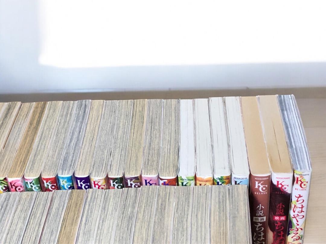 全57冊】ちはやふる 1～50巻 全巻 おまけ付き - メルカリ