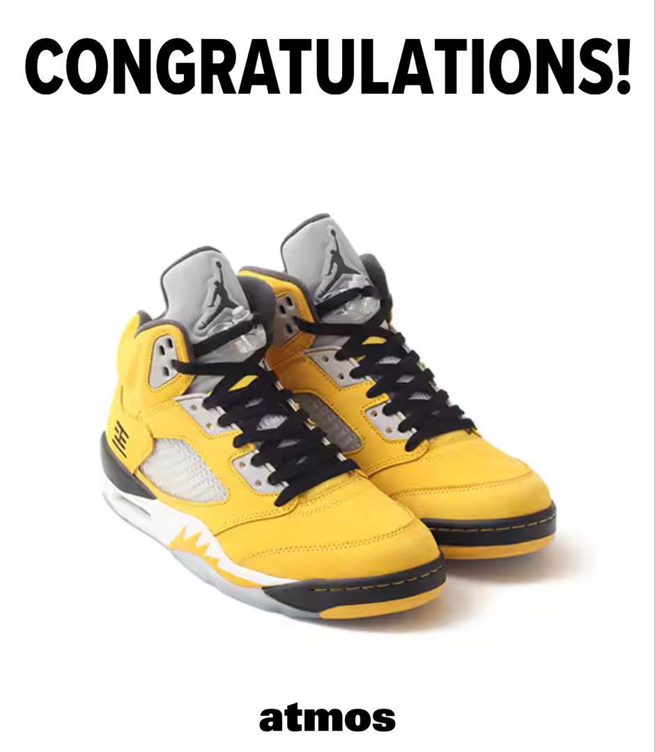 Nike Air Jordan 5 'Tokyo23