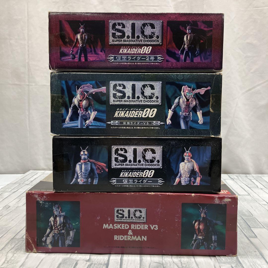 PF1505【未開封】仮面ライダー S.I.C.フィギュア 4箱セット