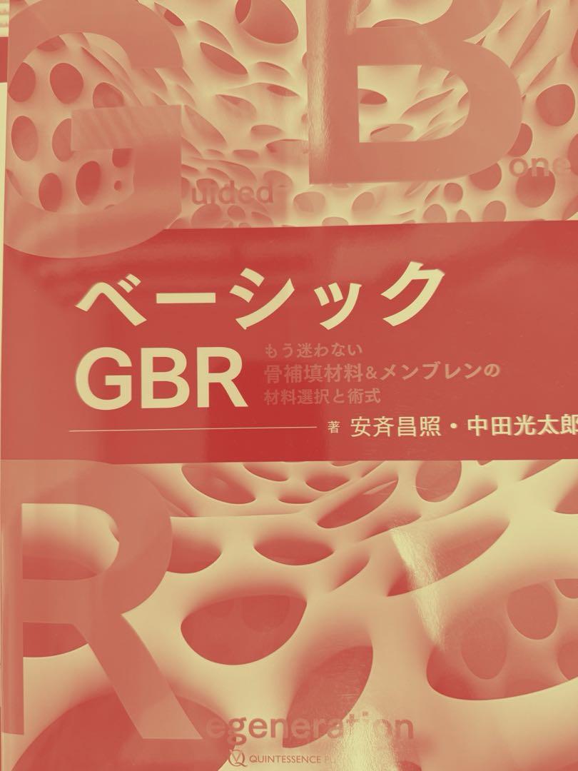 参考書まとめ売り 参考書 教科書 【まとめ売り】【分売】
