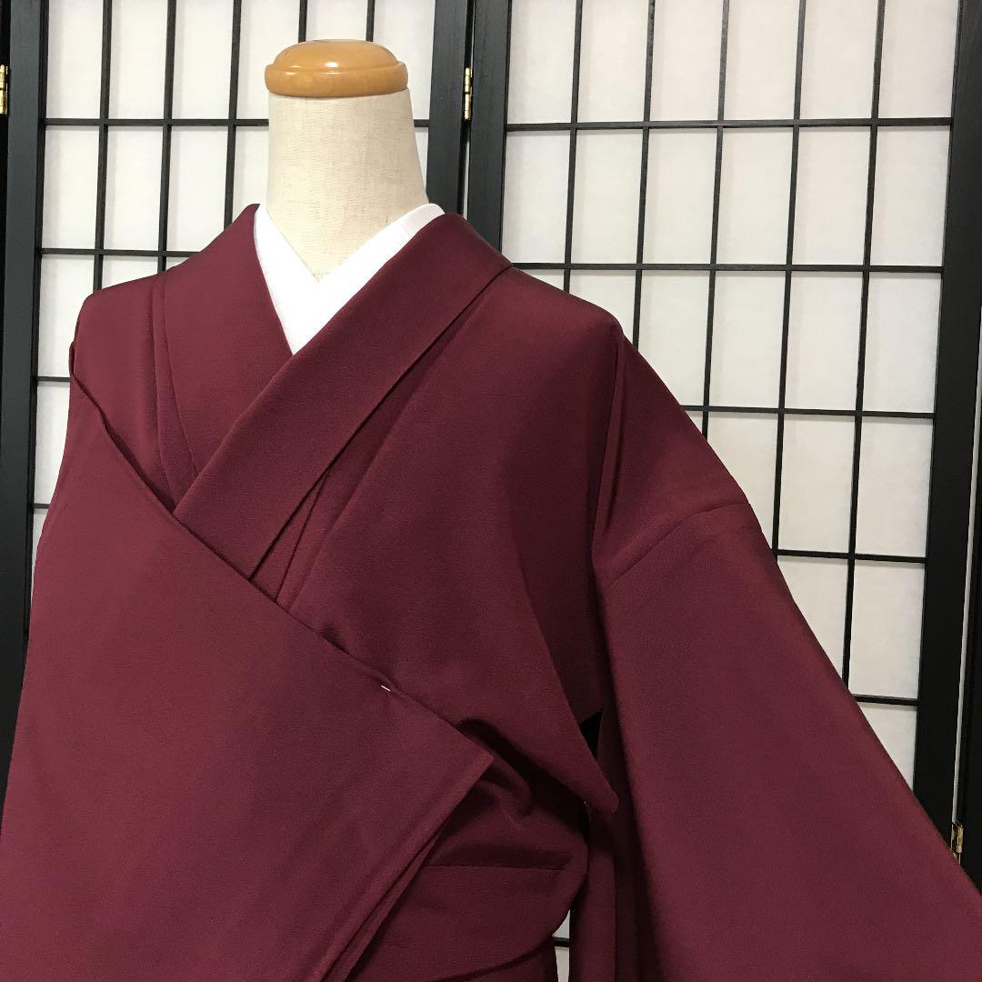 単衣 色無地 美品