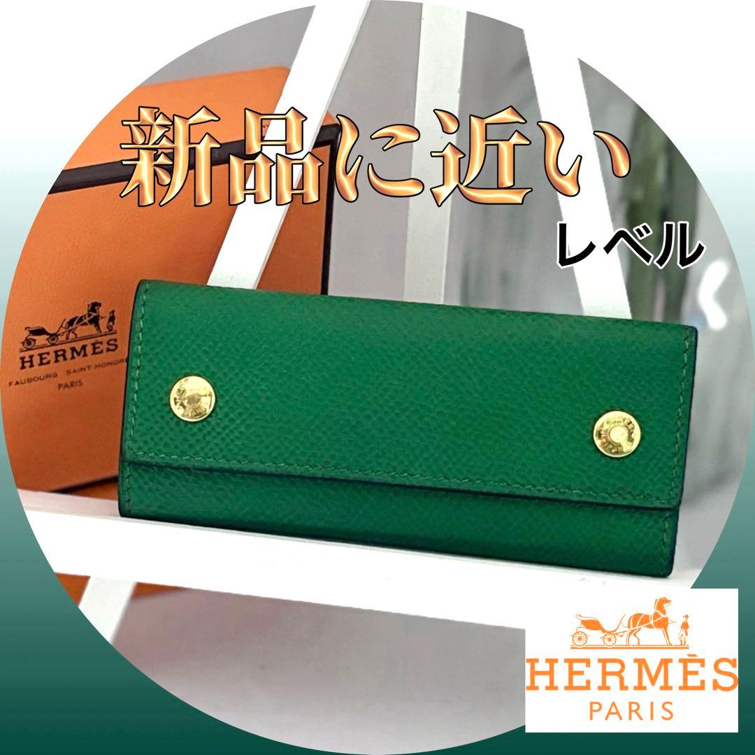 不可 エルメス キーケース 4連 エテュイクレHERMES