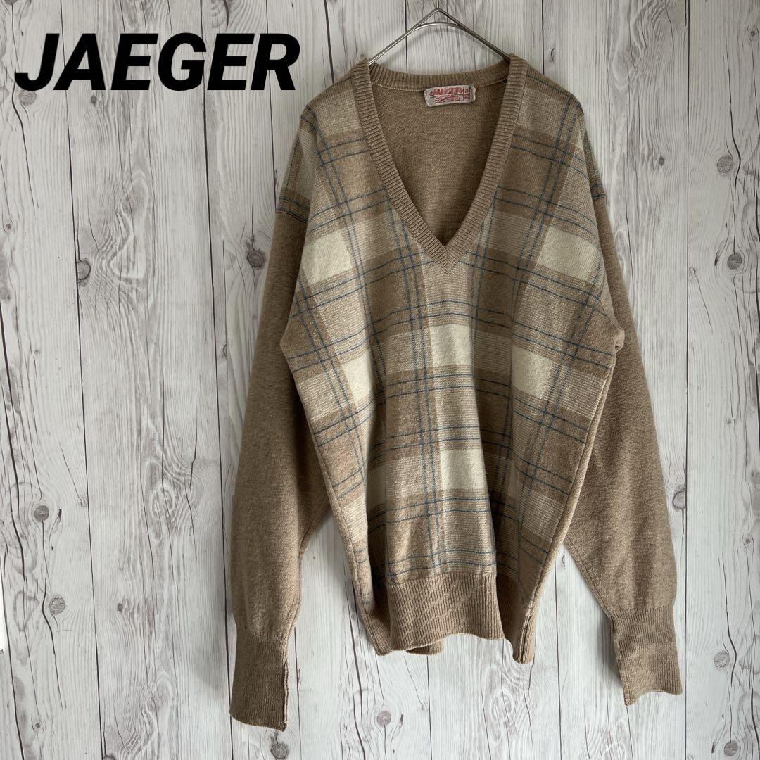 【JAEGER】イエガー　セーター　長袖　ラムウール100％　ベージュ　チェック
