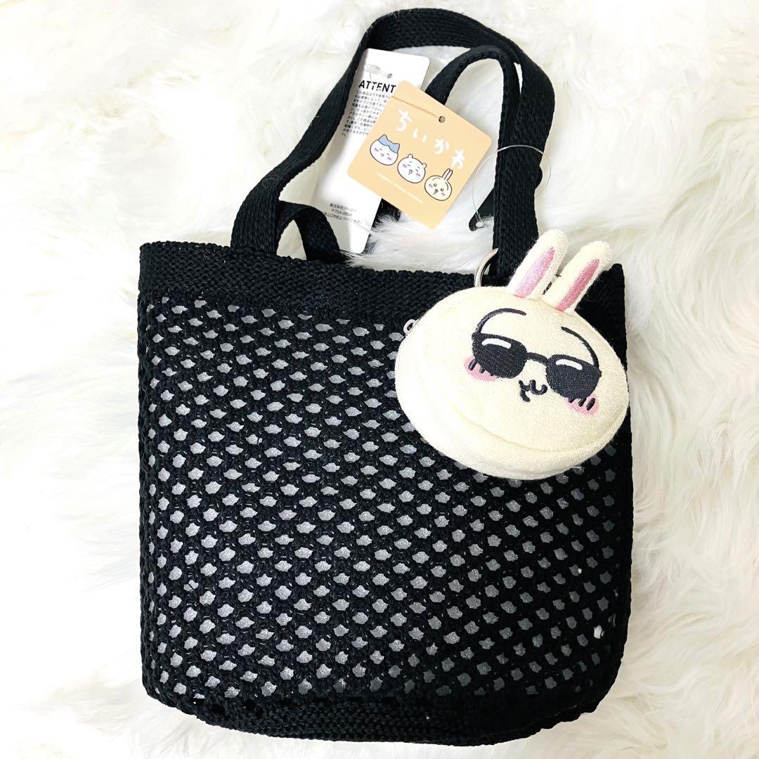miyu様 リクエスト 2点 まとめ商品