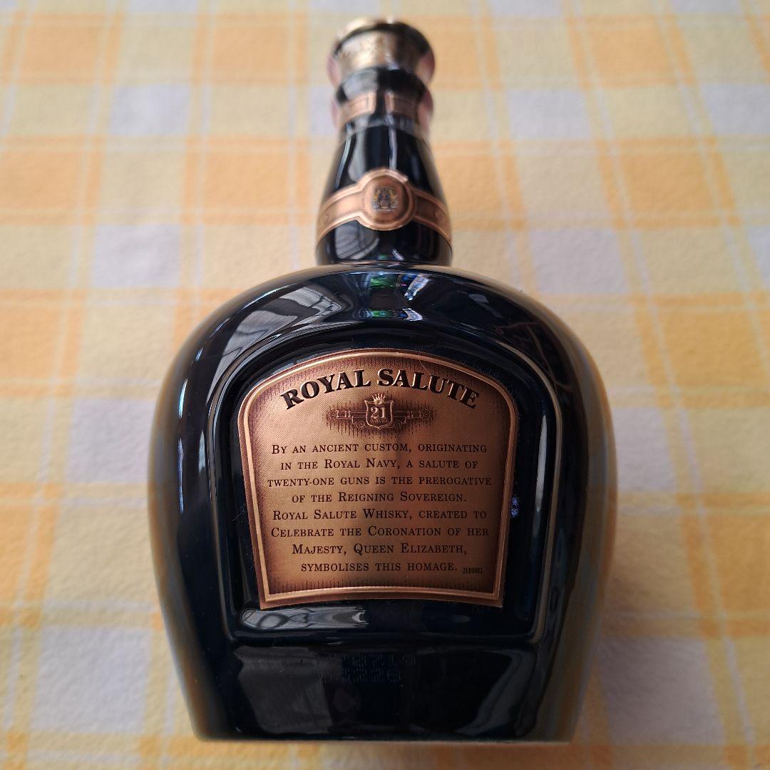 【新品未開封】ロイヤルサルート 21年 700ml 青陶器ボトル 巾着袋付
