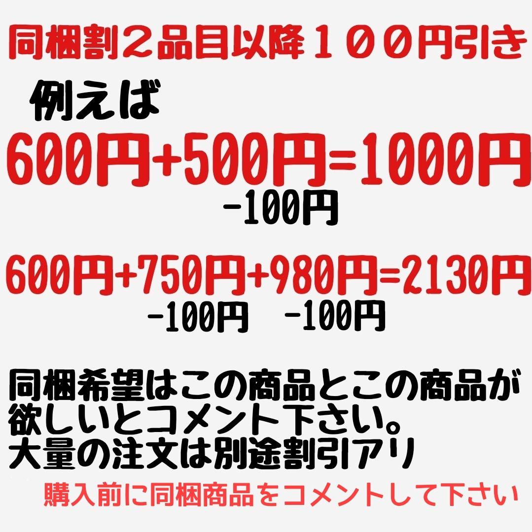 ネイルアートラテックステープ - メルカリ ネイルアートラテックステープ - メルカリ