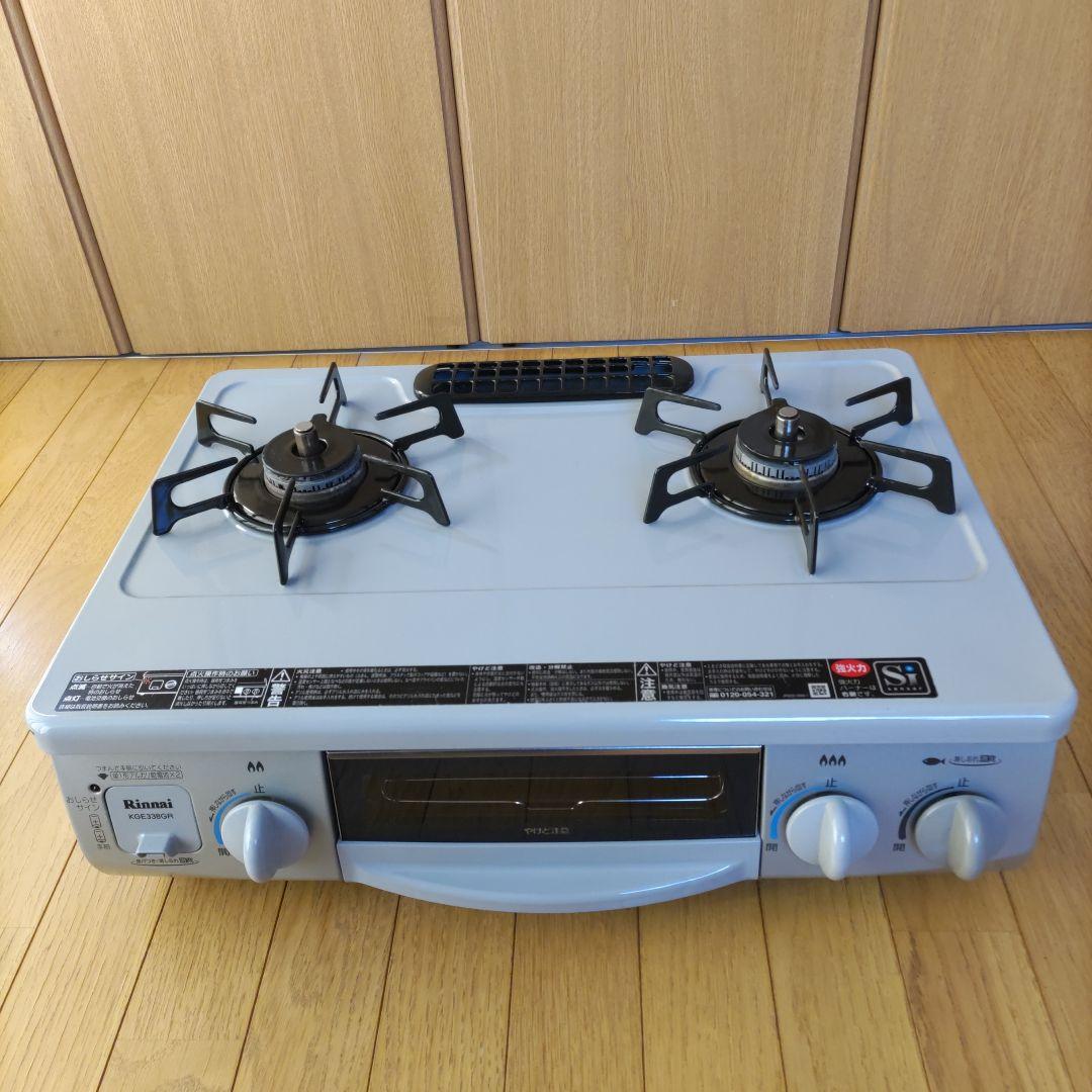 リンナイ ガスコンロ グリル付き プロパンガス用 中古品