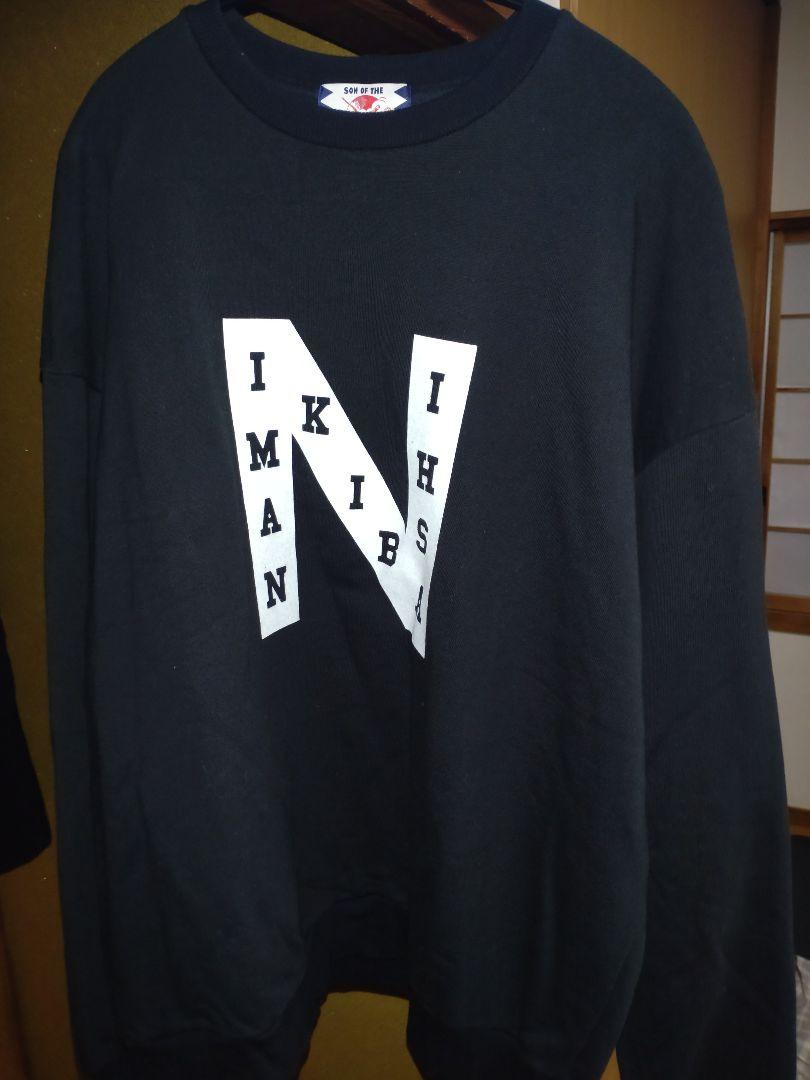 SON OF THE CHEESE XL トレーナー