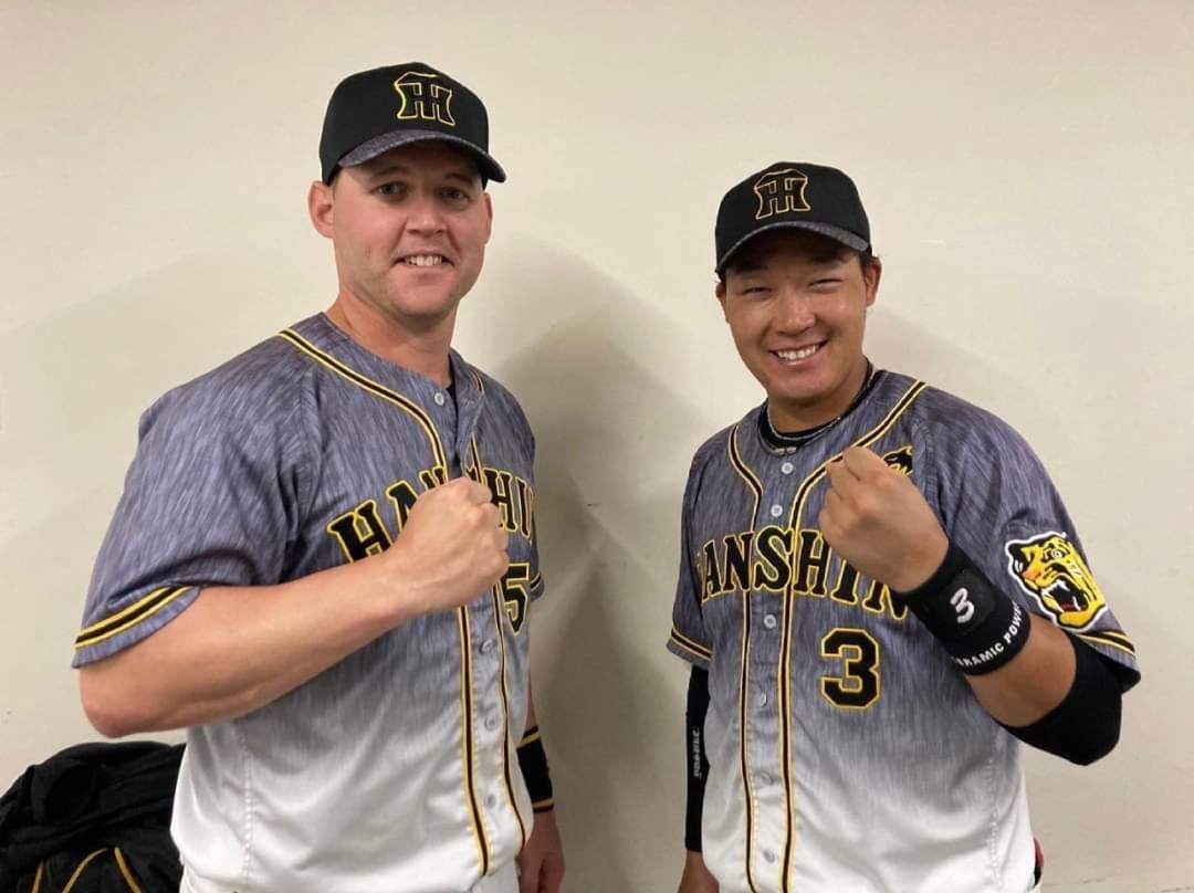 【WBC優勝記念】侍ジャパン国旗入り！　セラミックパワーギア　インナーシャツ