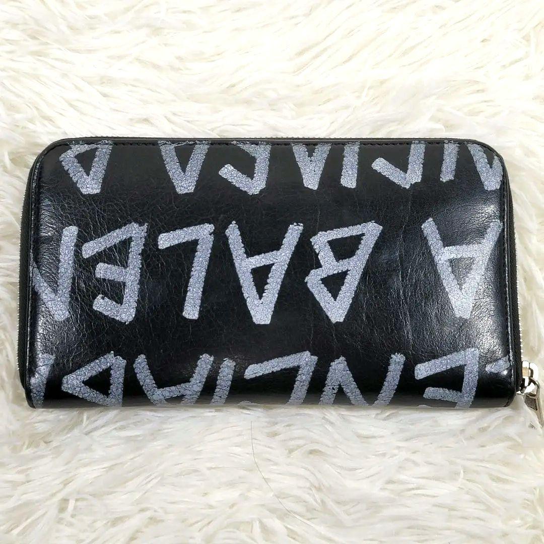 BALENCIAGA バレンシアガ グラフィティ 長財布 ラウンドファスナー