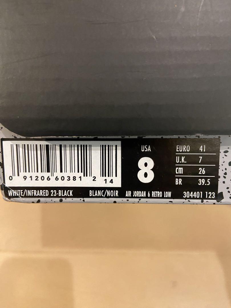 エアジョーダン6 ロー　26cm インフラレッド
