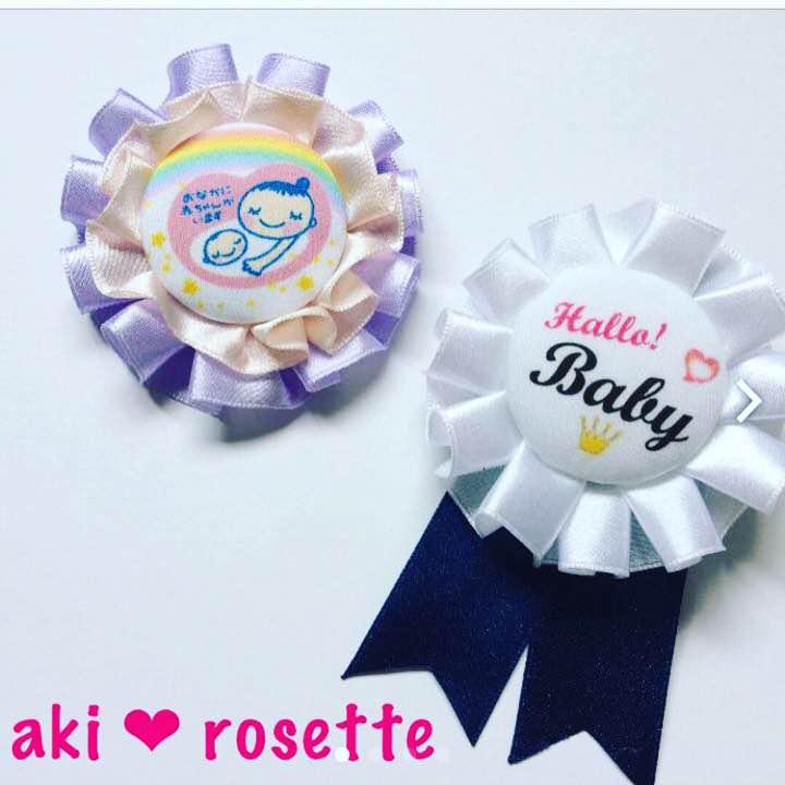 【 Baby in Me®︎ 許可済作品】 マタニティマーク