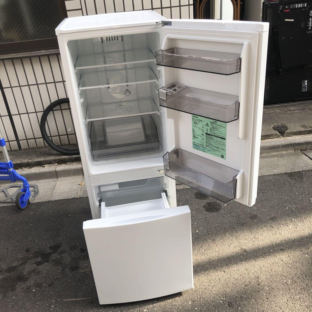TOSHIBA GR-V15BS-W