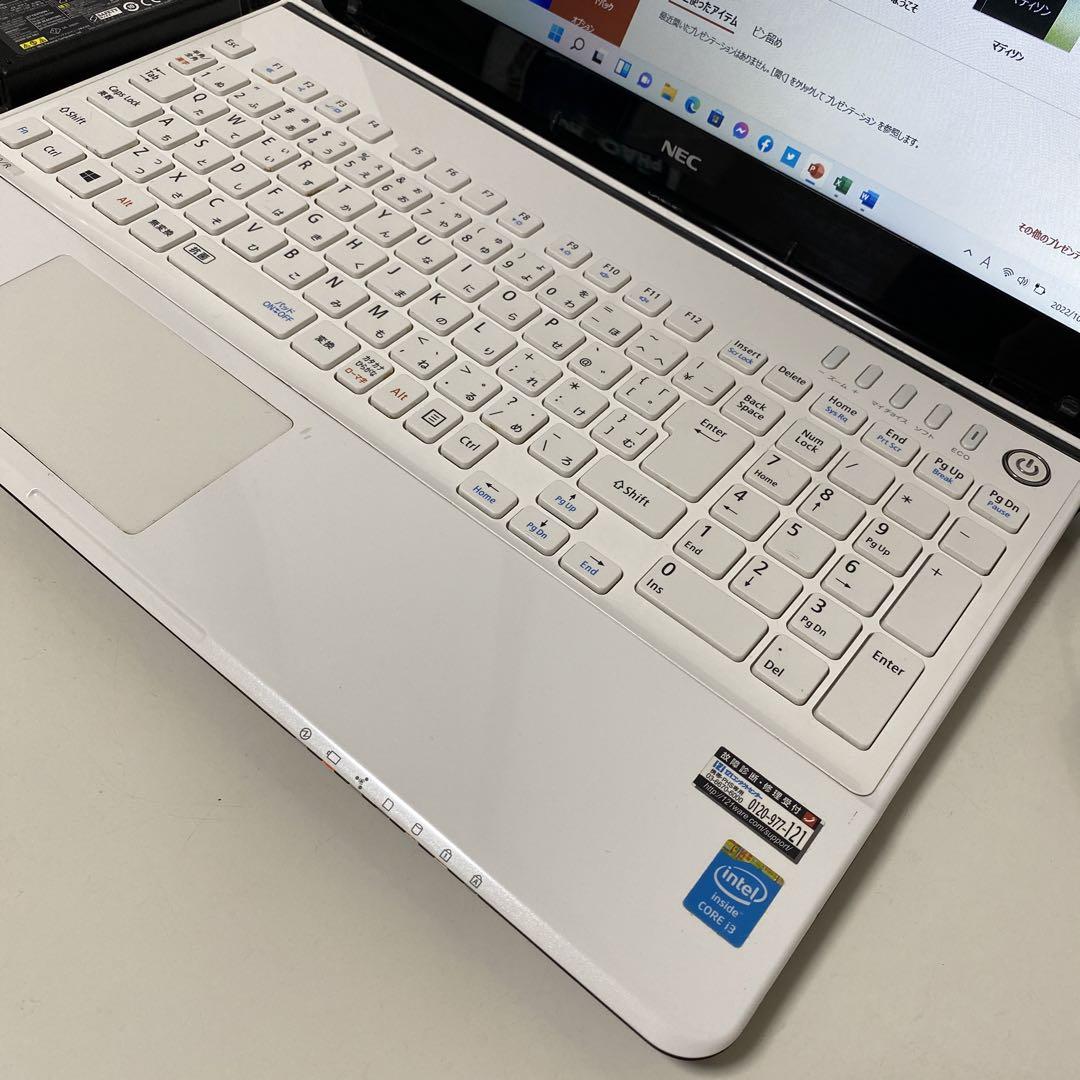Windows11 オフィス付き NEC i3 ホワイト おすすめノートパソコン クリアランス直販 オフィス付き NEC Windows11 i3 おすすめノートパソコン ホワイト ノートPC