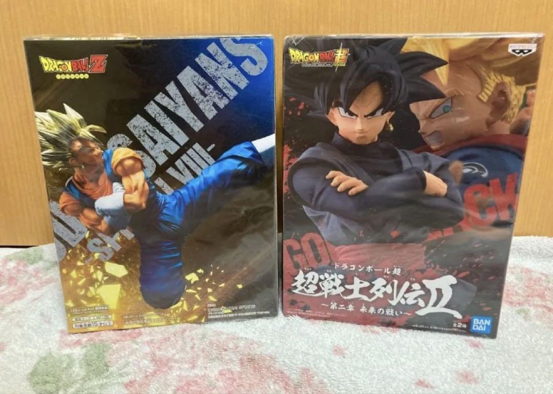 編集中