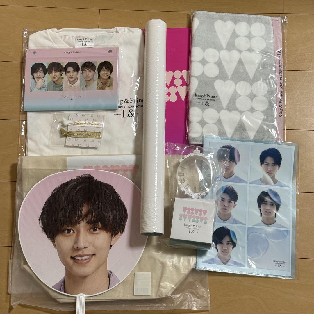 King & Prince 2020 L& コンサートグッズセット 9,880円