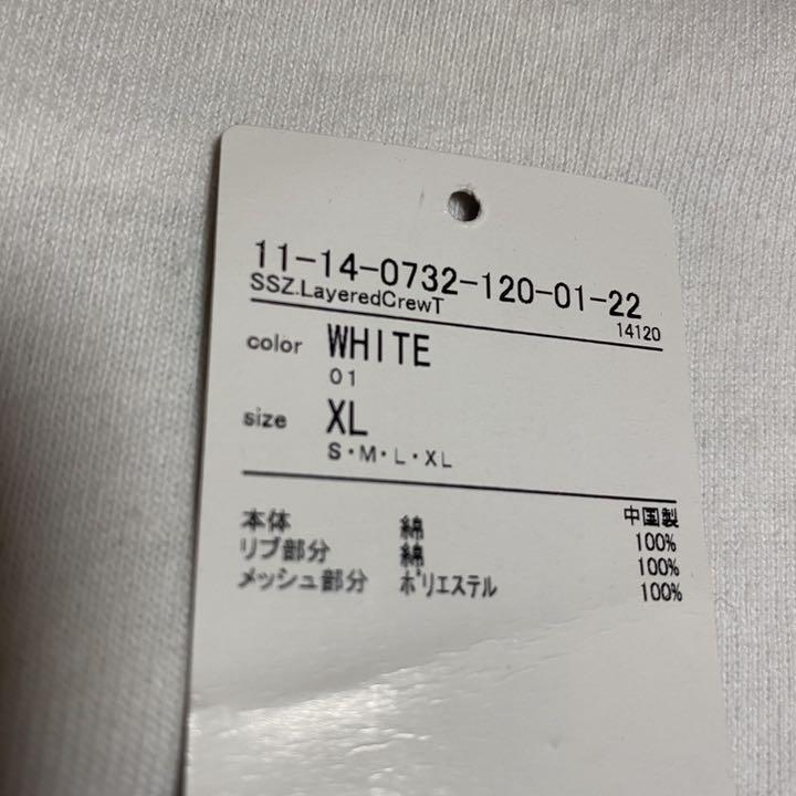 XL BEAMS SSZ Layered L S Tee カットソー kKO8z-m11084090815 大得価特価