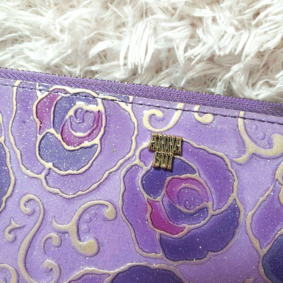 ANNA SUI アナスイ マジカルローズ L字 ファスナー 長財布 美品