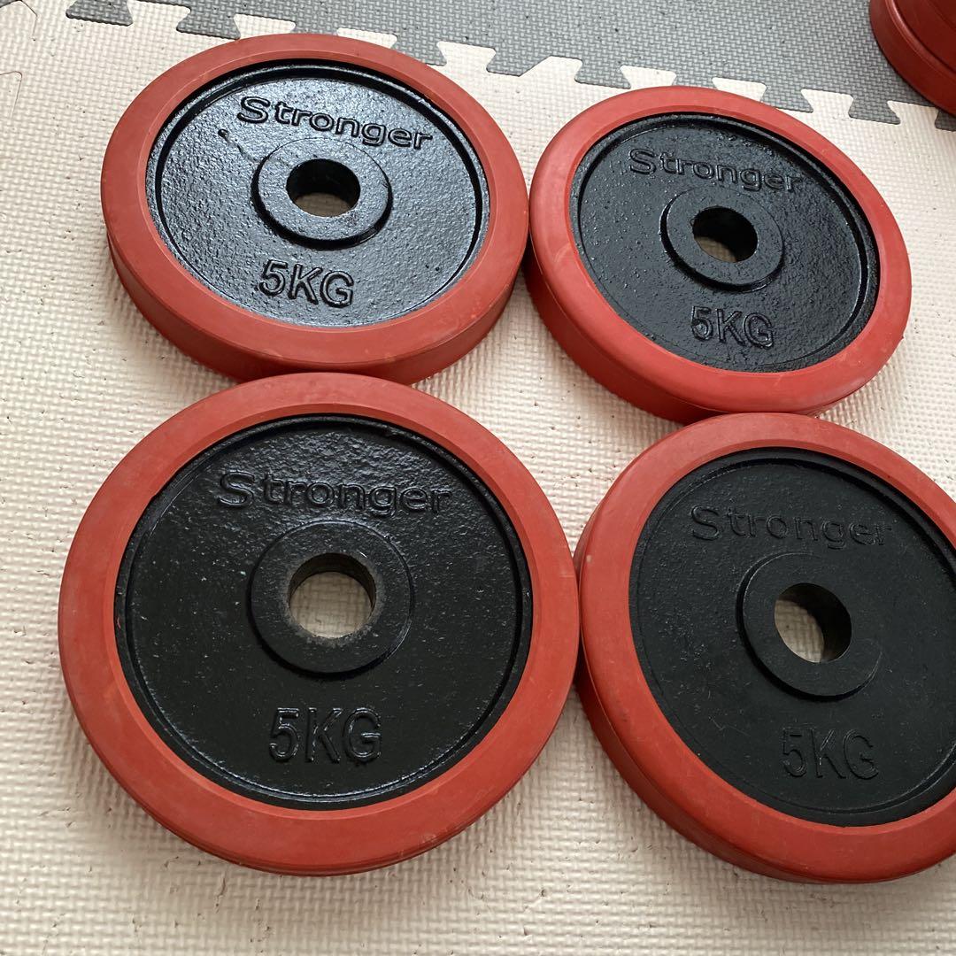 Stronger 5KG ダンベルプレート 4枚セット