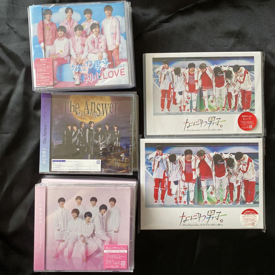 なにわ男子 まとめ売り - nasdenas.com