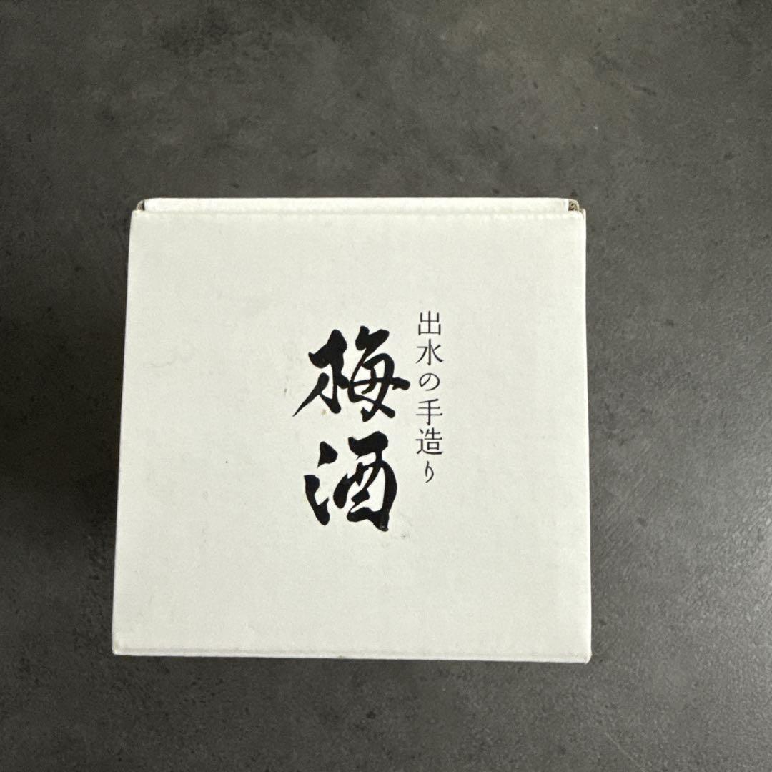 新品未使用品 フランス テーブルクロス うさぎ Pâques