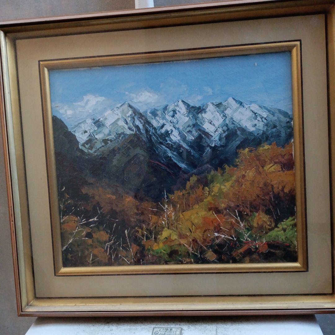 風景画
