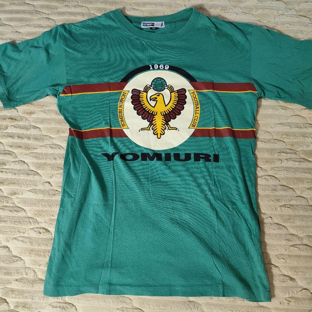 シングルステッチ　半袖Tシャツ　クラブTシャツ　サッカー　ヴェルディ　読売