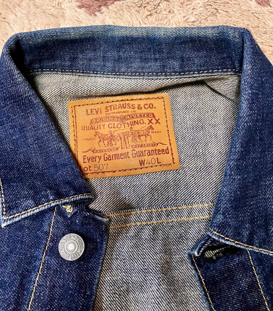 Levi’s 71507xx Gジャン ジージャン 日本製96年 サイズ40