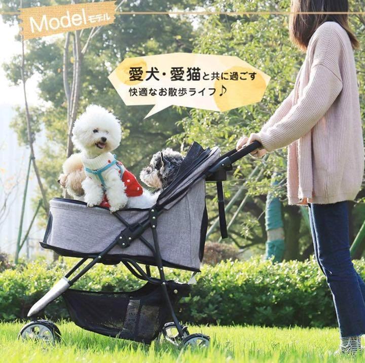 超格安一点 ❤自在に動かせペットも飼い主さんも快適♪❤安定感抜群で 首輪・ハーネス・リード