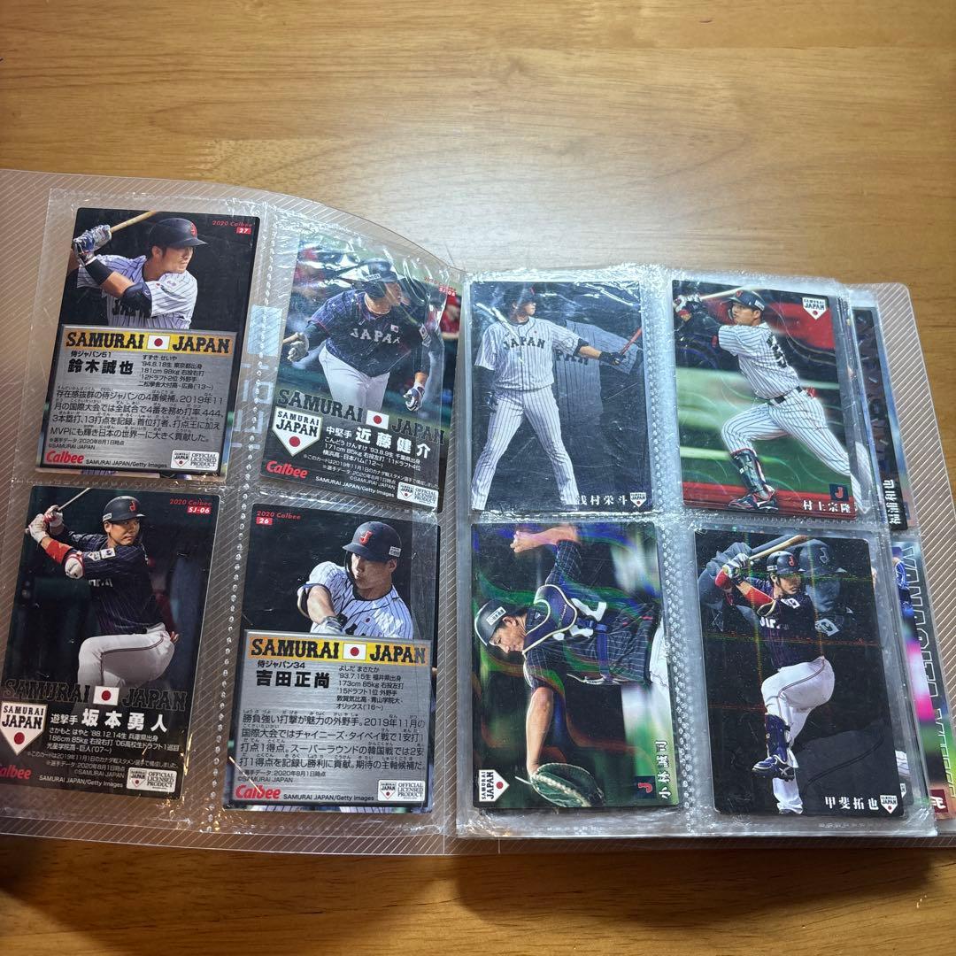 トレーディングカード 目立った傷や汚れなし