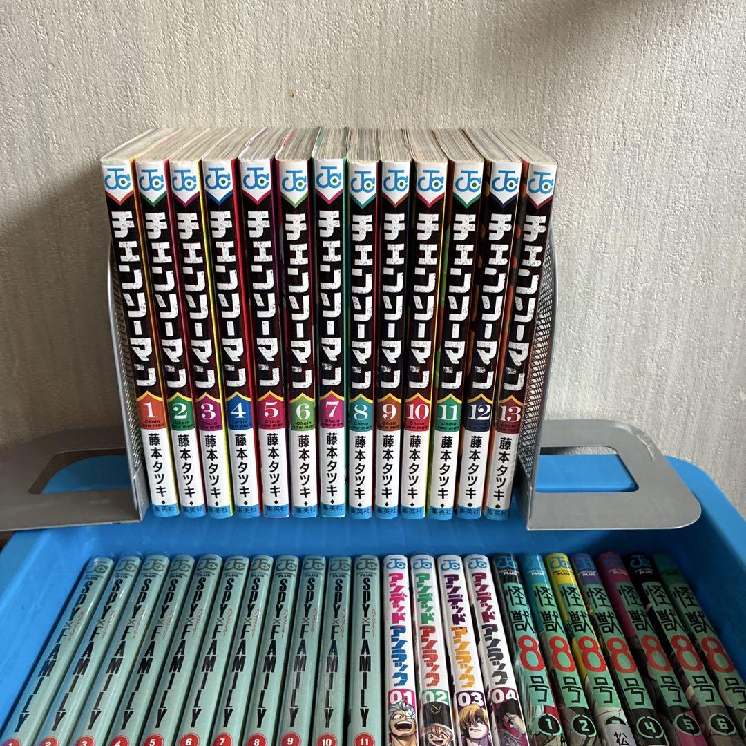 漫画　大量！　まとめ売り