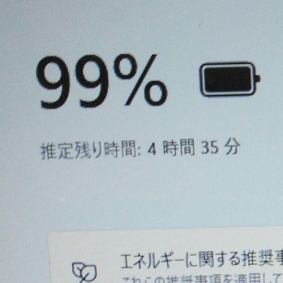 千９３ 超特価 CPU i5 カメラ Office ノートパソコン