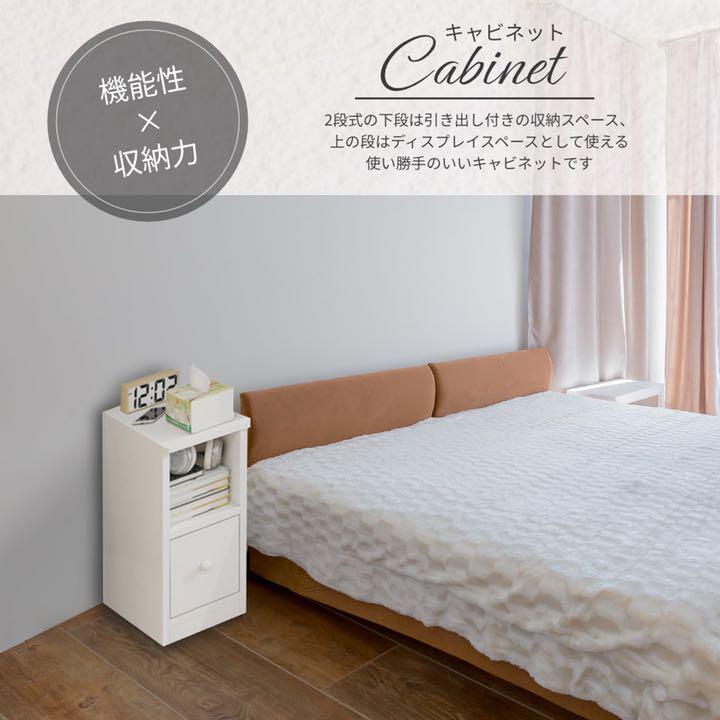 キャビネット 北欧風 ホワイト ナチュラル コンパクトキャビネット 省スペース - メルカリ キャビネット 北欧風 ホワイト ナチュラル コンパクトキャビネット 省スペース - メルカリ