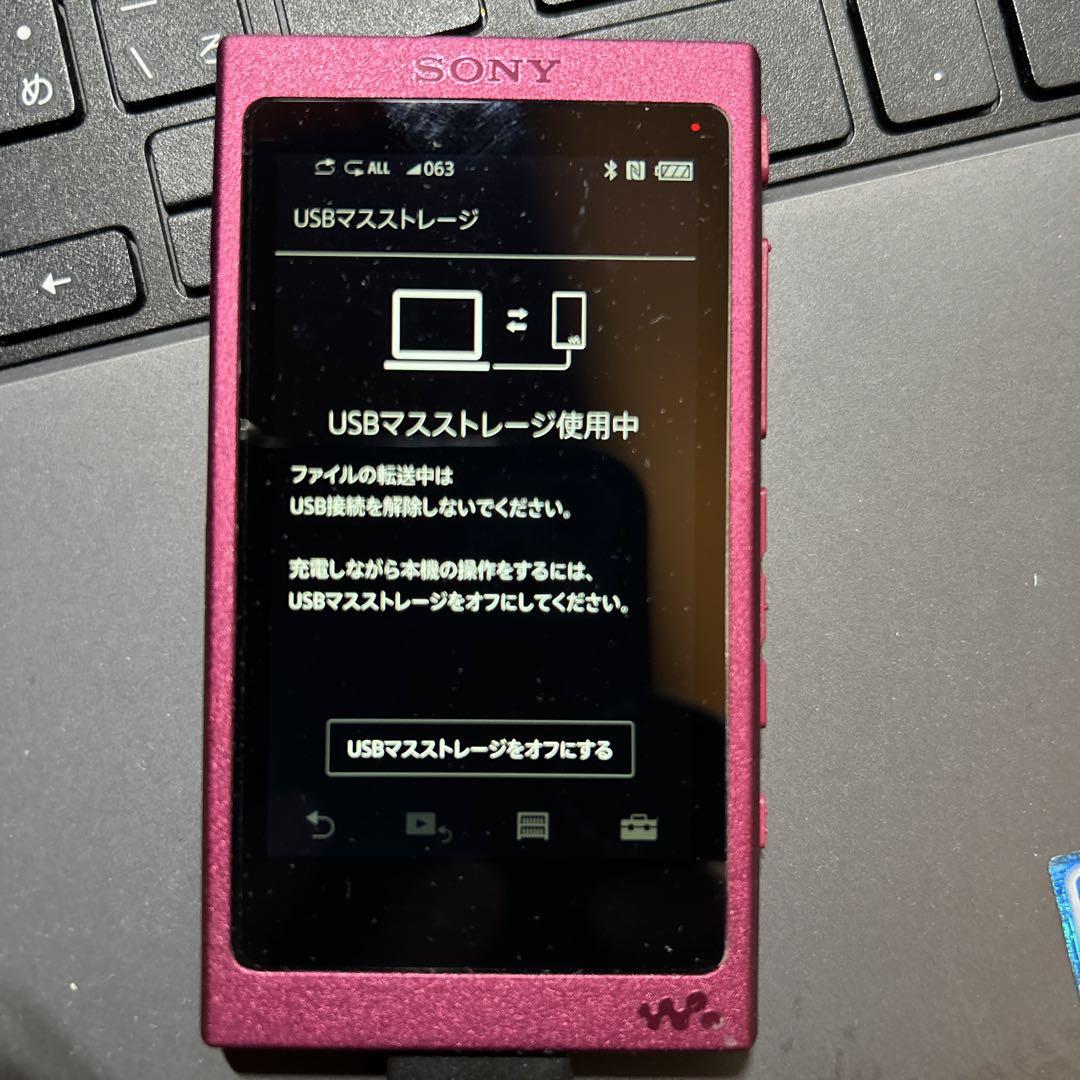 SONY ウォークマン　ハイレゾ音源対応