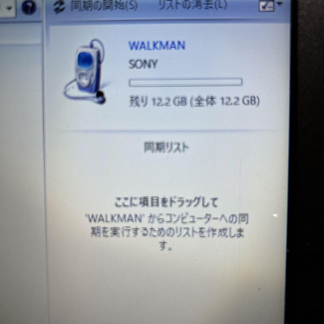 SONY ウォークマン　ハイレゾ音源対応