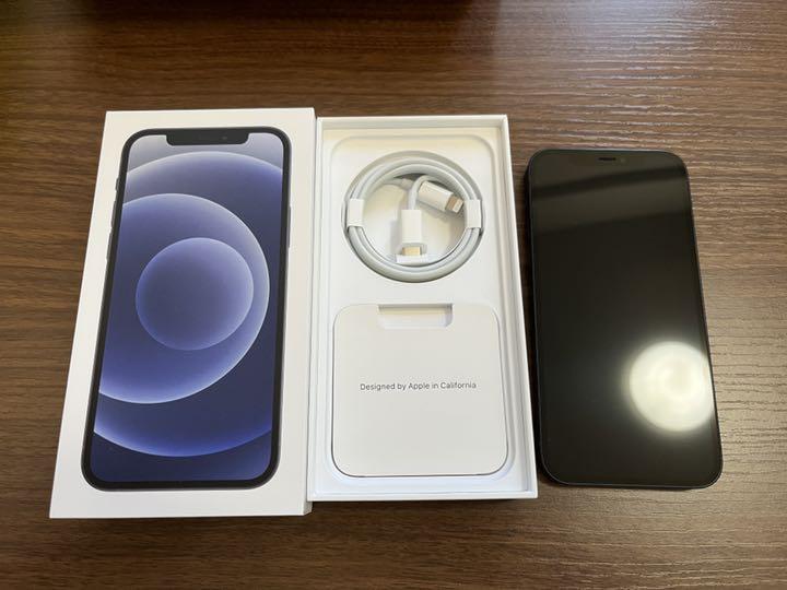 ブルー系大注目【美品】iPhone 12 ブラック 64 GB SIMフリー スマートフォン本体 家電・スマホ・カメラブルー系¥34,854-industrialdealimentos.com ブルー系大注目【美品】iPhone 12 ブラック 64 GB SIMフリー スマートフォン本体 家電・スマホ・カメラブルー系¥34,854-industrialdealimentos.com