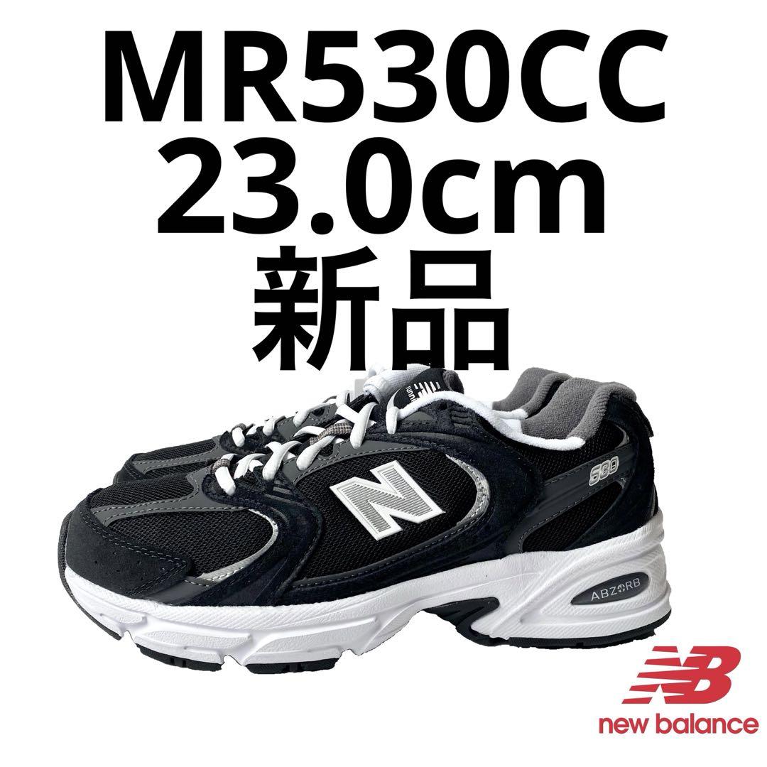 ニューバランス MR530CC 23.0cm