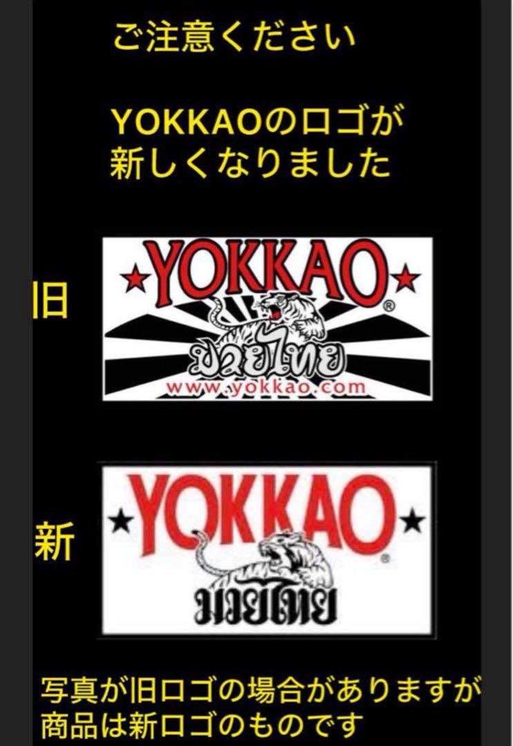 YOKKAO ムエタイパンツ「BROKEN」黒緑 Lサイズ