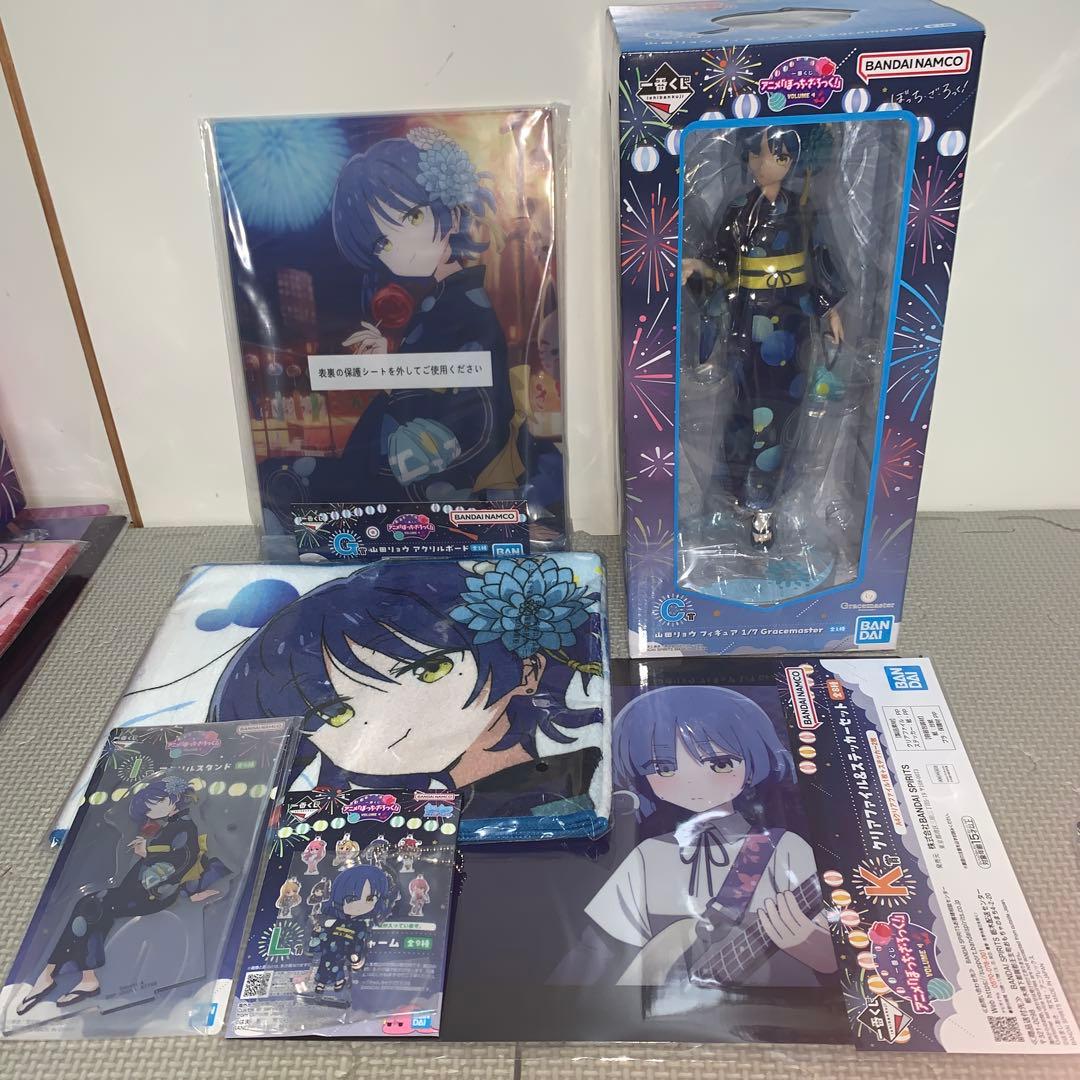 一番くじ　ぼっちざろっく　山田リョウ　c賞　セミコンプリートセット