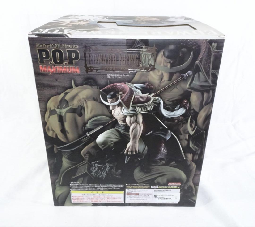 P.O.P ワンピース NEO-MAXIMUM 白ひげ エドワード・ニューゲート