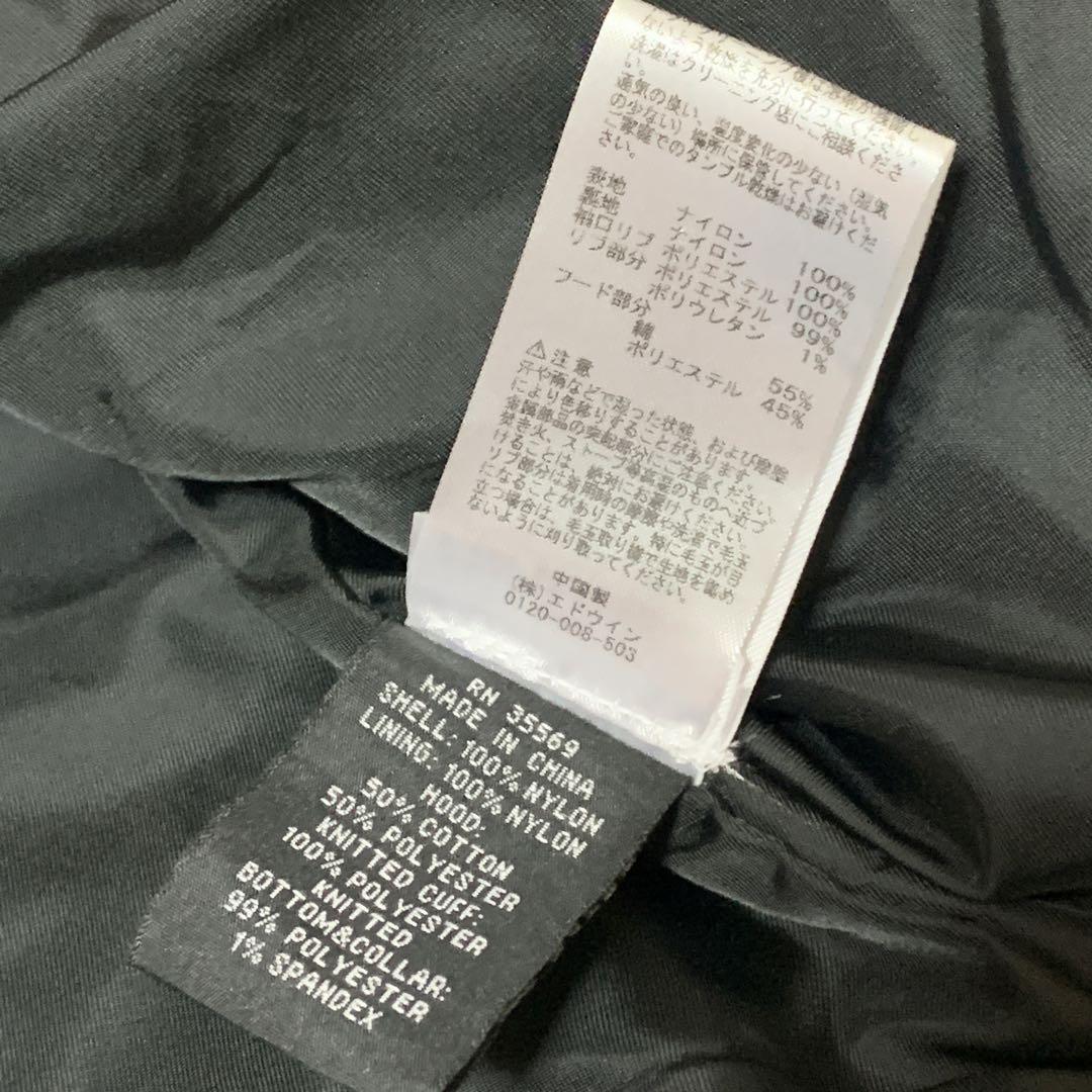Alphaindustries MA-1 フライトジャケット 黒