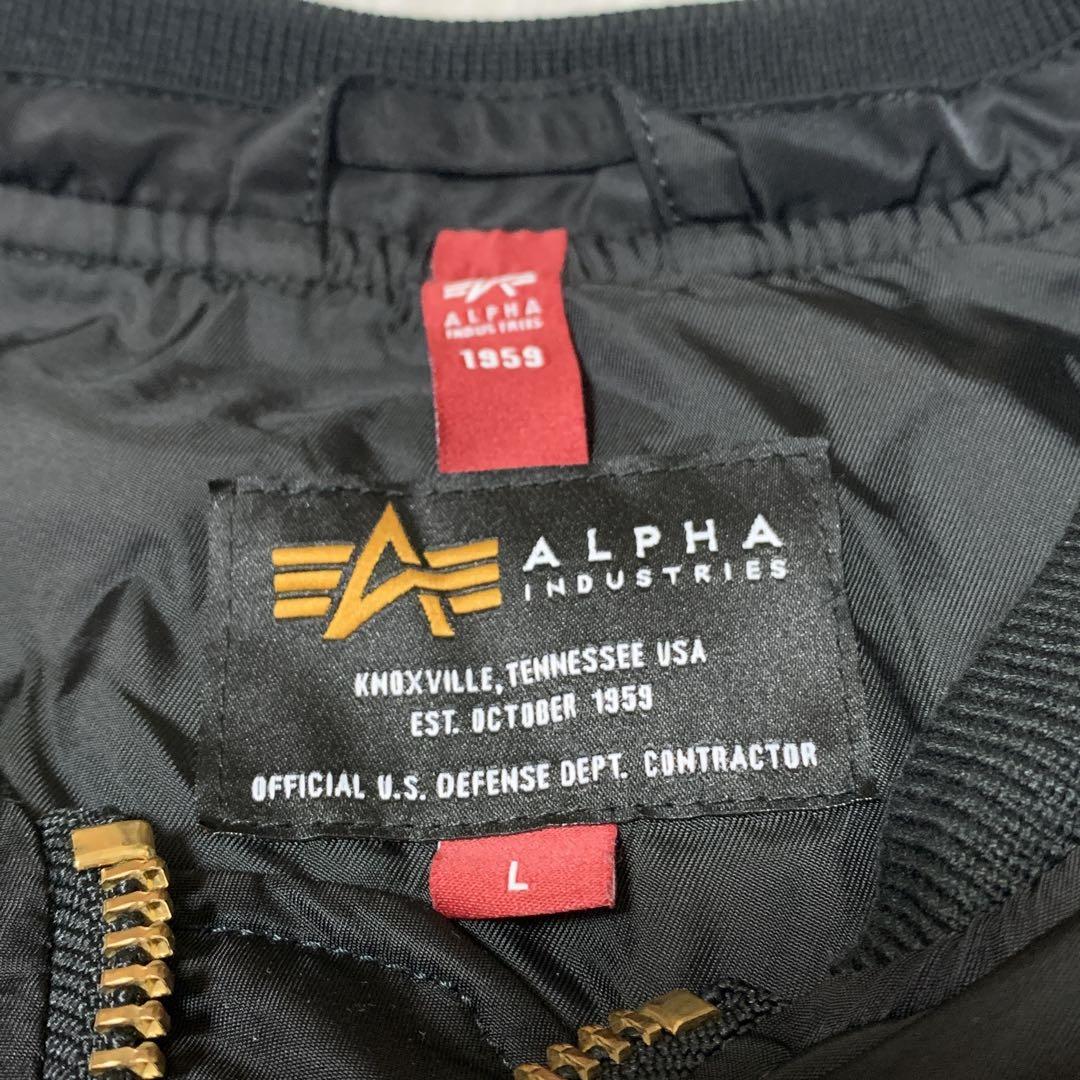 Alphaindustries MA-1 フライトジャケット 黒