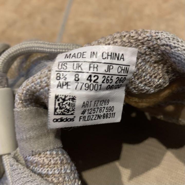 高品質国産 ADIDAS YEEZY BOOST 380 PEPPER MXkIB-m11091163310 新品格安