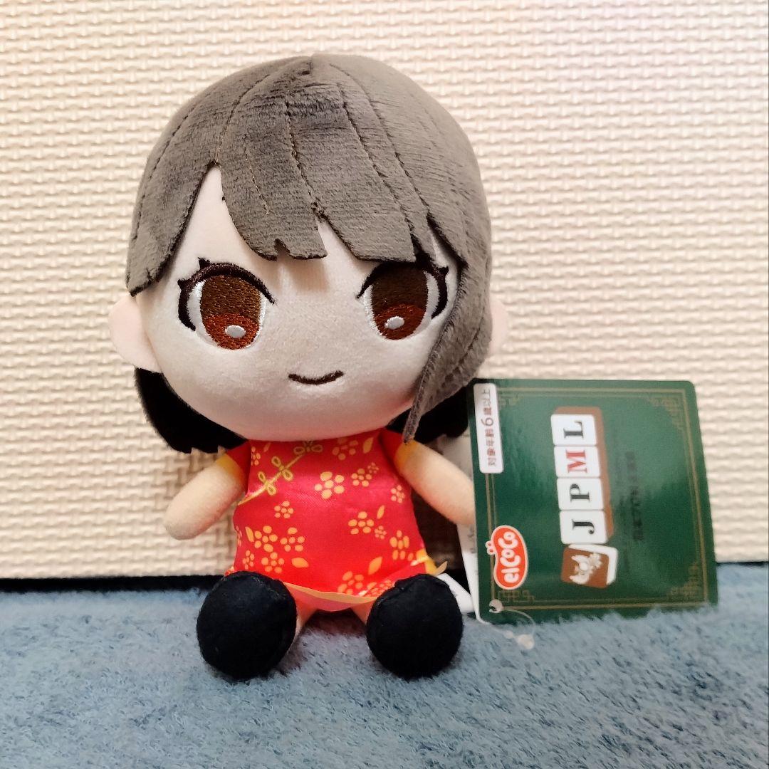 日本プロ麻雀連盟 ココぎゅっと！ますこっと ぬいぐるみ vol.2