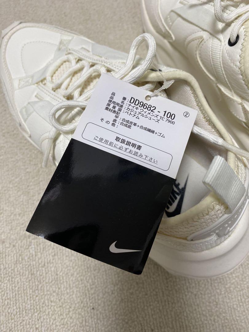 【専用】【未使用】NIKE TC7900  サイズ8.5